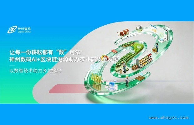 理想汽车纯电平台800V碳化硅落地：充电5分钟是否能跑200km？